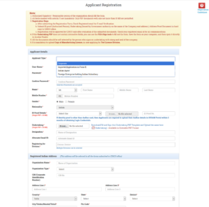 cdsco registration process in india